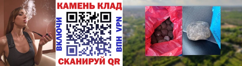 Гашиш убойный  MEGA ONION  Долгопрудный  купить наркоту 