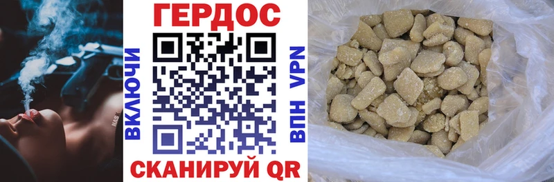 цены   Долгопрудный  blacksprut ONION  ГЕРОИН белый 