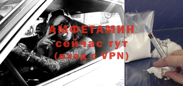 героин Елизово