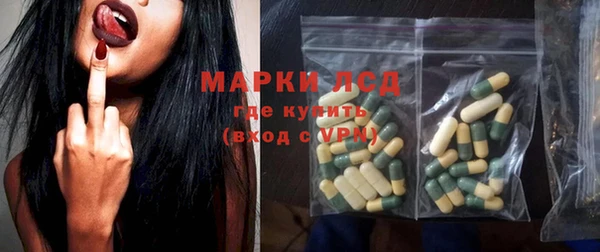 кокаин перу Елабуга