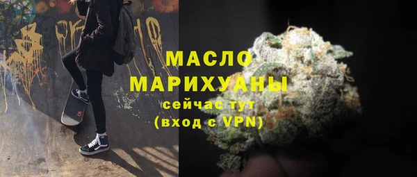 героин Елизово