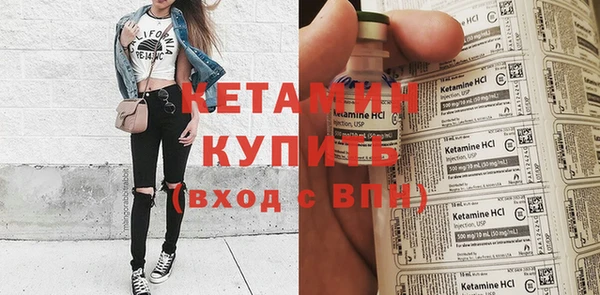 кокаин перу Елабуга