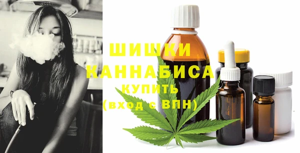 героин Елизово