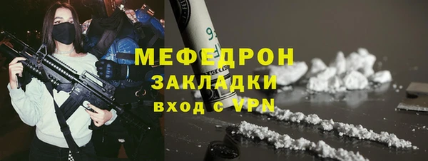 героин Елизово