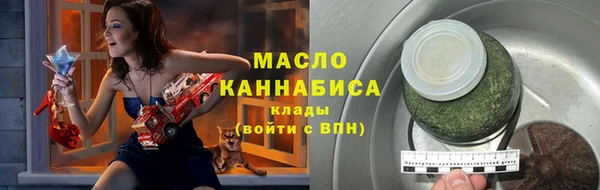 героин Елизово