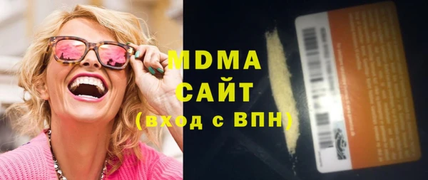 кокаин перу Елабуга