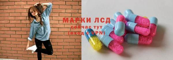 кокаин перу Елабуга
