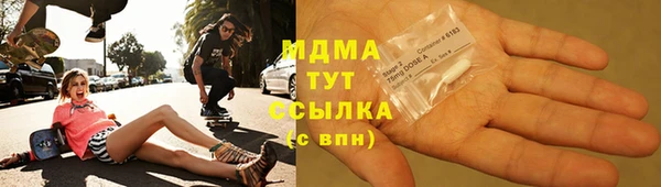 кокаин перу Елабуга
