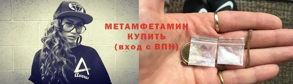героин Елизово