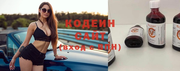 героин Елизово