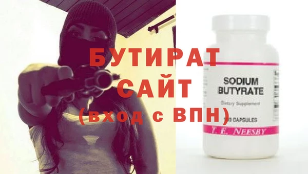 кокаин перу Елабуга