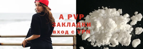 MDMA Premium VHQ Ельня