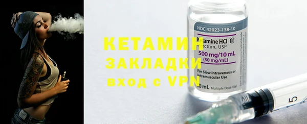 кокаин перу Елабуга
