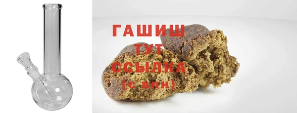 MDMA Premium VHQ Ельня