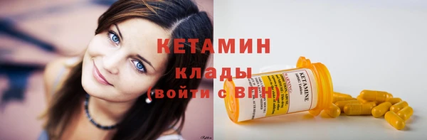 кокаин перу Елабуга