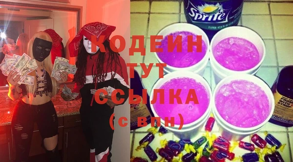 MDMA Premium VHQ Ельня