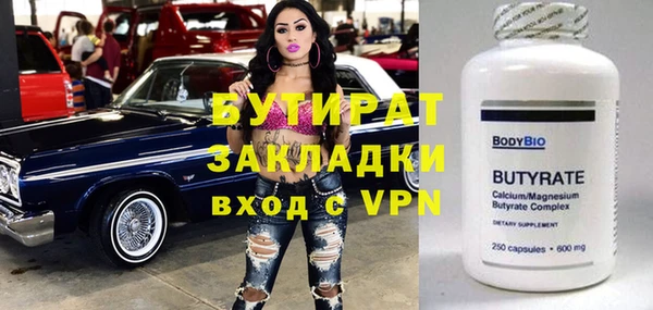 кокаин перу Елабуга