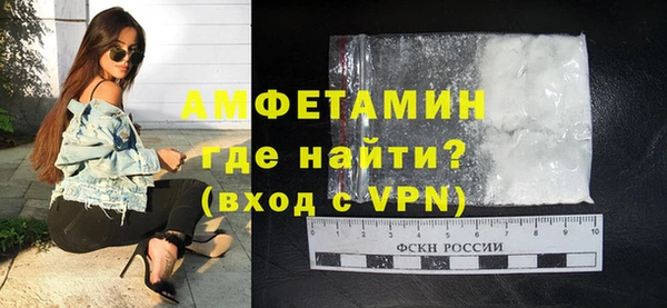кокаин перу Елабуга