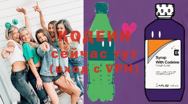 героин Елизово