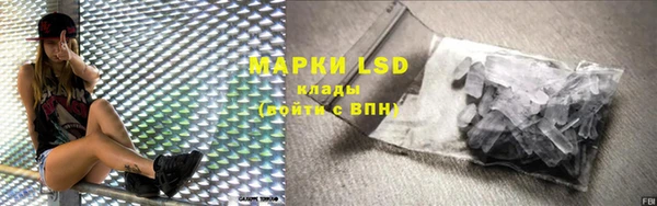MDMA Premium VHQ Ельня