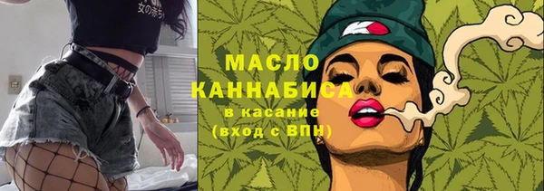 MDMA Premium VHQ Ельня