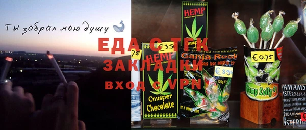 MDMA Premium VHQ Ельня