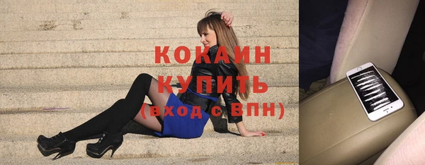 героин Елизово