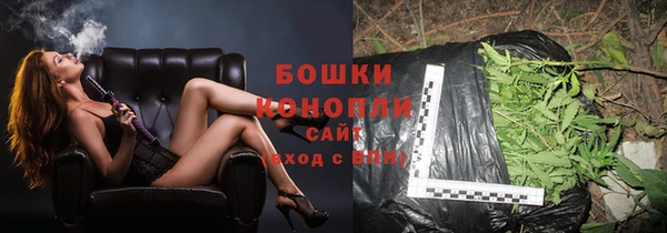 героин Елизово