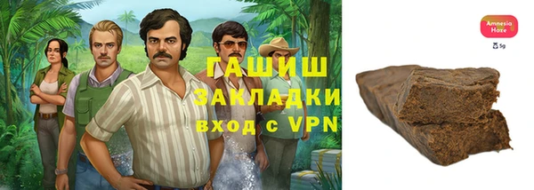 кокаин перу Елабуга