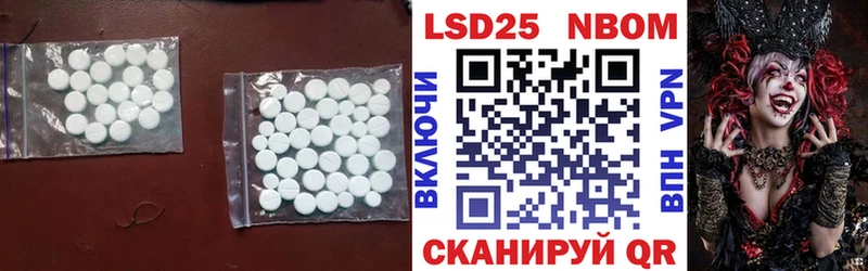 omg ССЫЛКА  Долгопрудный  LSD-25 экстази кислота 